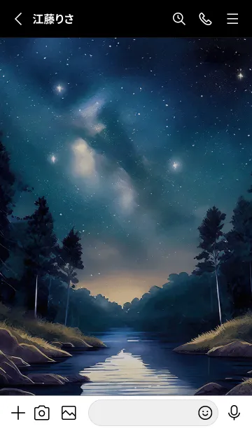 [LINE着せ替え] 綺麗な星空の夜景着せかえ#48の画像2