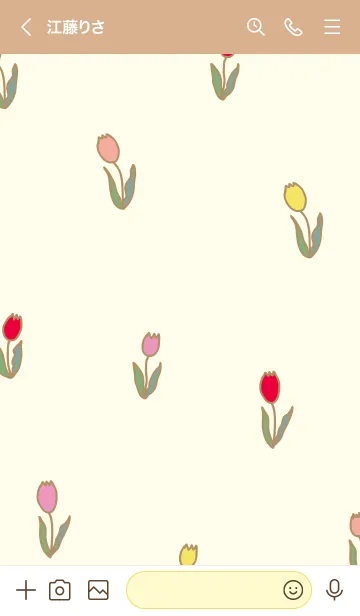 [LINE着せ替え] カラフル チューリップ21の画像2