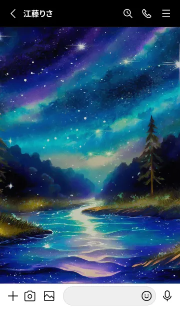 [LINE着せ替え] 綺麗な星空の夜景着せかえ#50の画像2