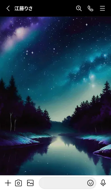 [LINE着せ替え] 綺麗な星空の夜景着せかえ#51の画像2