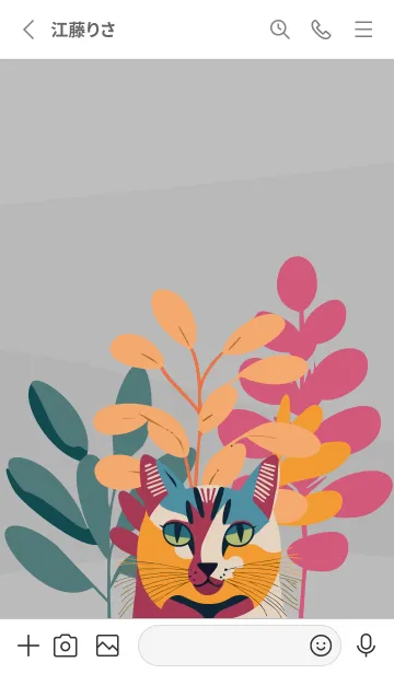 [LINE着せ替え] white 猫と植物の画像2