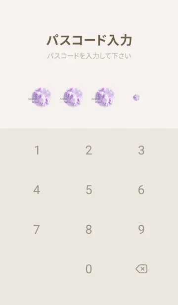 [LINE着せ替え] アンティーク・ドライフラワーの世界・5の画像4