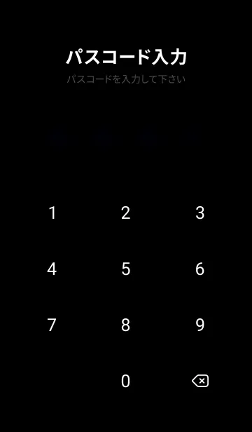 [LINE着せ替え] 桜花爛漫 #CaBVbA26。の画像4