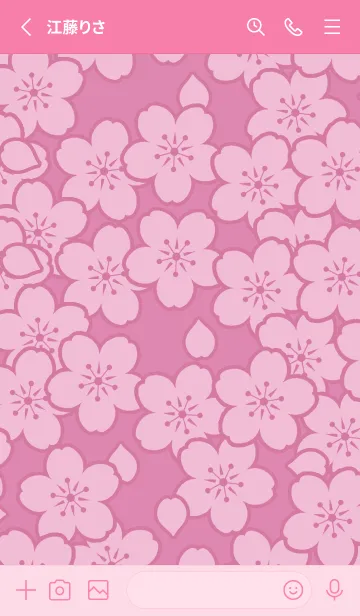 [LINE着せ替え] サクラ -7の画像2