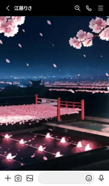 [LINE着せ替え] 桜花爛漫 #CaBVbA25。の画像2