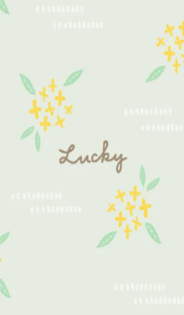 [LINE着せ替え] かわいい 金木犀22の画像1