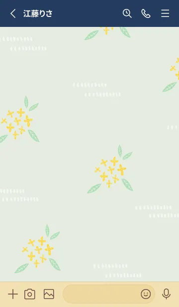 [LINE着せ替え] かわいい 金木犀22の画像2