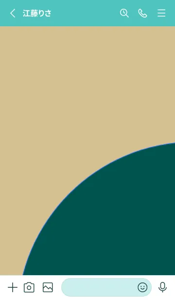 [LINE着せ替え] 日本語の着せ替え 35の画像2