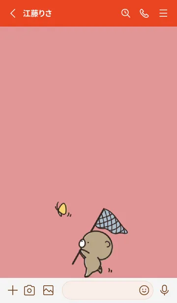 [LINE着せ替え] 赤 : 春のくまのぽんこつ 2の画像2