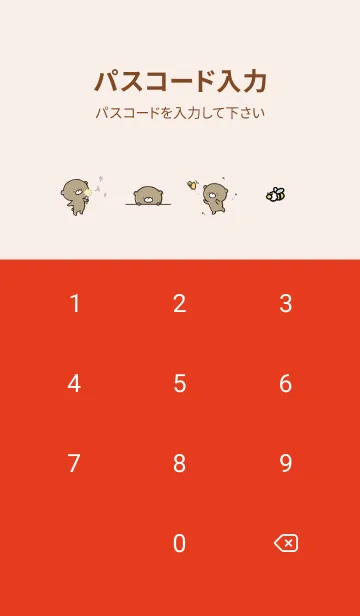 [LINE着せ替え] 赤 : 春のくまのぽんこつ 2の画像4