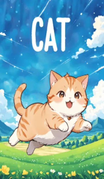 [LINE着せ替え] Ganger Cat Inu in field Theme (JP)の画像1