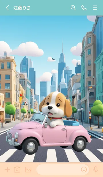 [LINE着せ替え] Cute Beagle Dog in City Theme (JP)の画像2