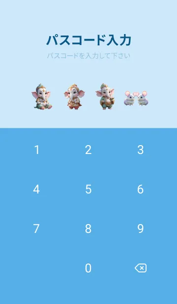 [LINE着せ替え] Ganesha For Wealthy Theme (JP)の画像4