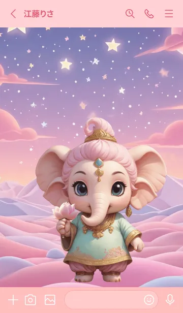 [LINE着せ替え] Ganesha Money Rich Theme (JP)の画像2