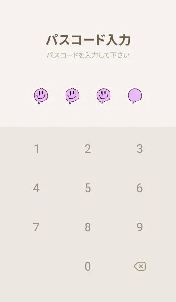 [LINE着せ替え] ドリップ スマイル .85の画像4