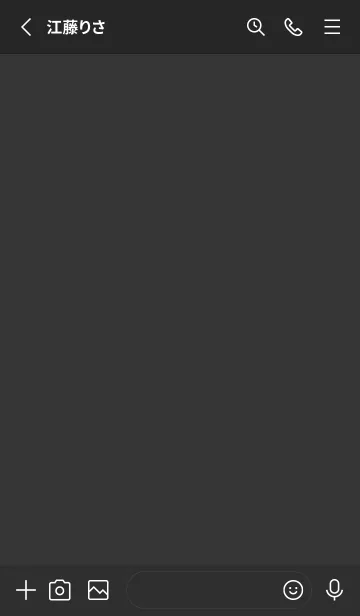 [LINE着せ替え] シンプル(ブラック グレー)V.1789の画像2