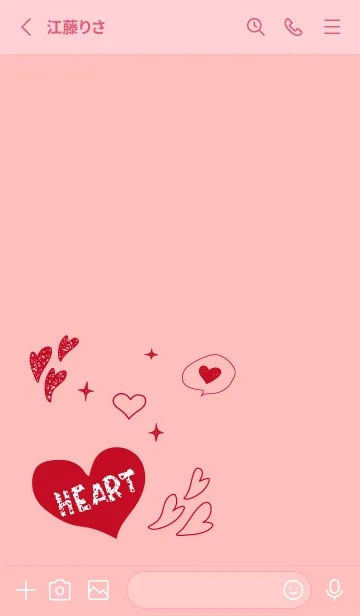 [LINE着せ替え] 手描きのハート 薄いピンクの画像2