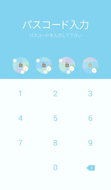 [LINE着せ替え] デイジー チェック柄2の画像4