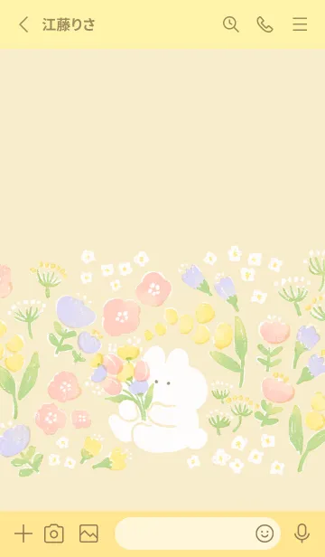 [LINE着せ替え] BLOOM うさぎときどきにんじんの画像2