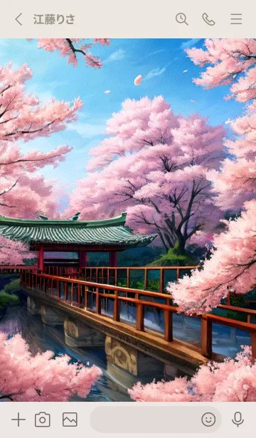 [LINE着せ替え] 浮世絵の桜猫 oKPdの画像2