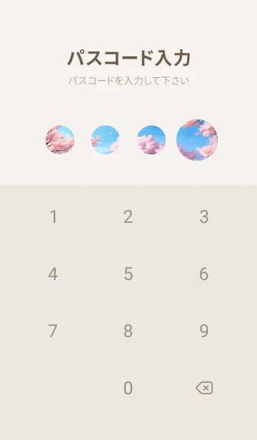 [LINE着せ替え] 浮世絵の桜猫 oKPdの画像4