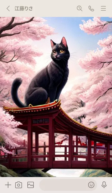 [LINE着せ替え] 浮世絵の桜猫 pntOの画像2