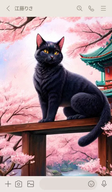 [LINE着せ替え] 浮世絵の桜猫 6BSLの画像2