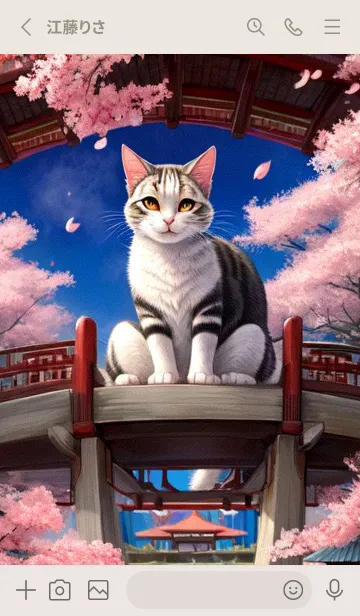 [LINE着せ替え] 浮世絵の桜猫 vtiFの画像2