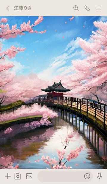 [LINE着せ替え] 浮世絵の桜猫 qC1mの画像2