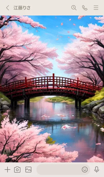 [LINE着せ替え] 浮世絵の桜猫 U2Xwの画像2