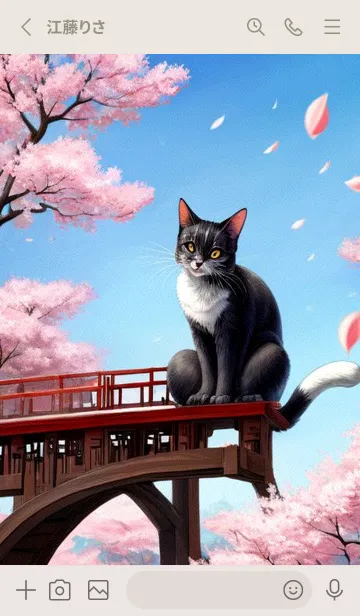 [LINE着せ替え] 浮世絵の桜猫 0XT8の画像2