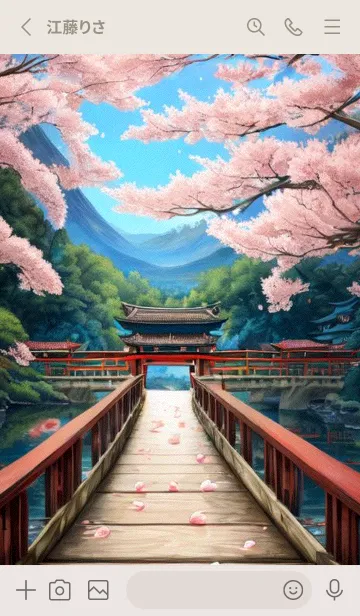 [LINE着せ替え] 浮世絵の桜猫 I5uaの画像2