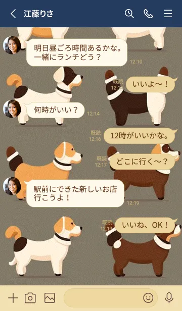 [LINE着せ替え] かわいい日 oVK41の画像3