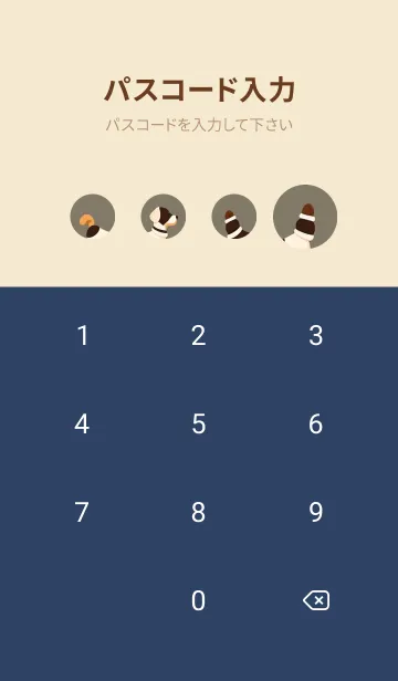 [LINE着せ替え] かわいい日 oVK41の画像4