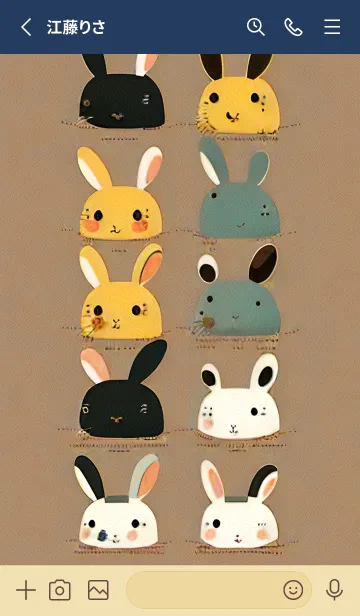 [LINE着せ替え] かわいい日 t5OKzの画像2