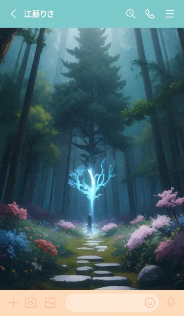 [LINE着せ替え] かわいい日 tezfMの画像2