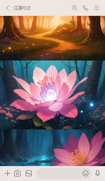 [LINE着せ替え] かわいい日 1zVCRの画像2