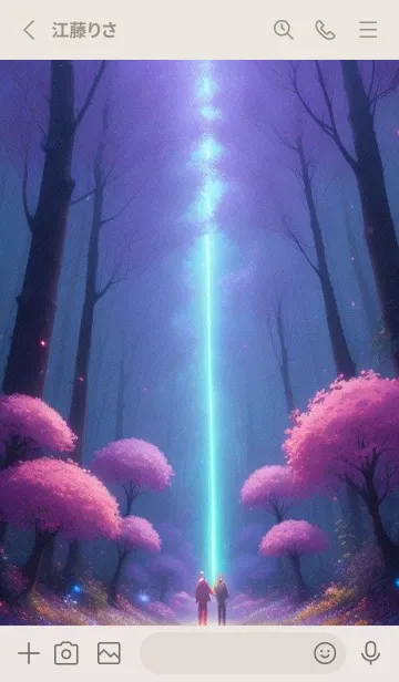 [LINE着せ替え] かわいい日 4qoWdの画像2