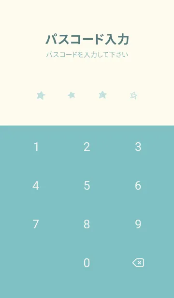 [LINE着せ替え] 星のらくがき(off-white01)の画像4