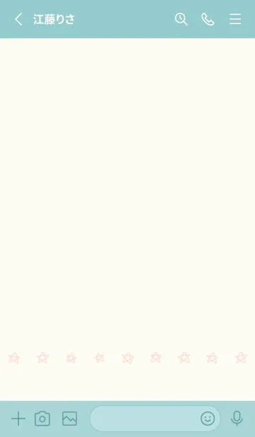 [LINE着せ替え] 星のらくがき(off-white03)の画像2