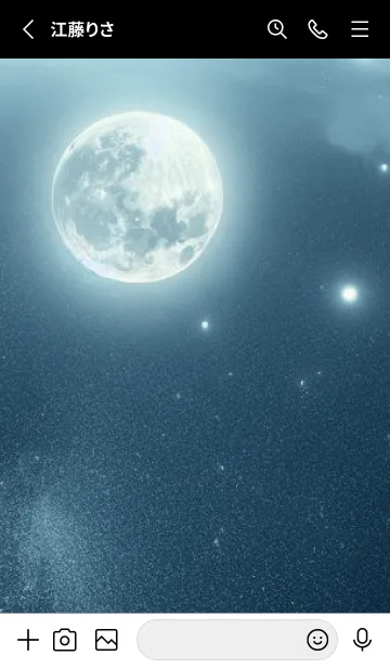 [LINE着せ替え] Beautiful Moon-STAR 21の画像2