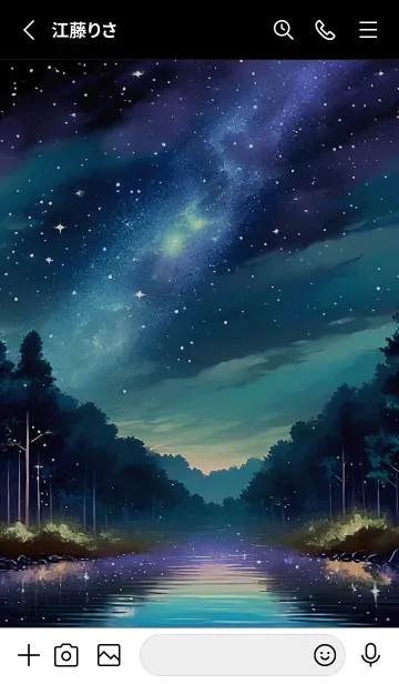 [LINE着せ替え] 綺麗な星空の夜景着せかえ#69の画像2