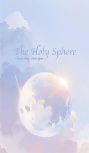 [LINE着せ替え] The Holy Sphere 39の画像1