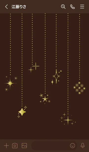 [LINE着せ替え] 輝き 茶色の画像2