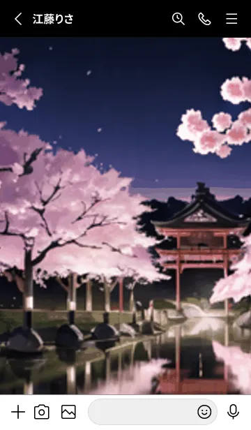 [LINE着せ替え] 桜花爛漫 #CaBVbA06。の画像2