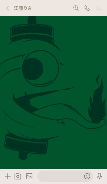 [LINE着せ替え] kabemon-提灯おばけ 深緑の画像2