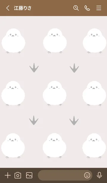 [LINE着せ替え] シマエナガと足跡/ピンクブラウンの画像2