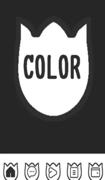 [LINE着せ替え] bw color R52の画像1