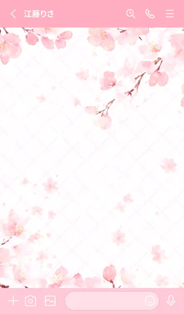 [LINE着せ替え] 水彩 さくら - 002 (LP)の画像2