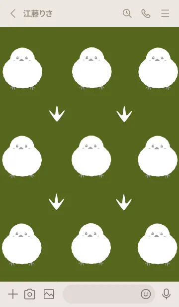 [LINE着せ替え] シマエナガと足跡/濃い抹茶カラーの画像2